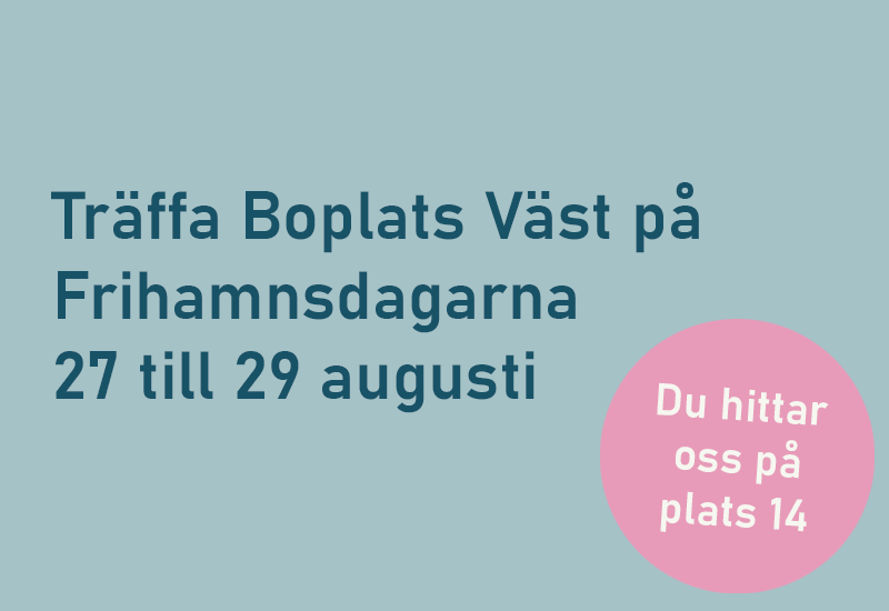 Frihamnsdagarna